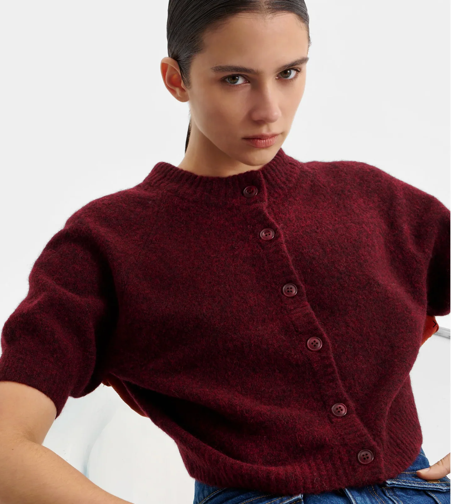 Morrison Solenne Knit Cardigan